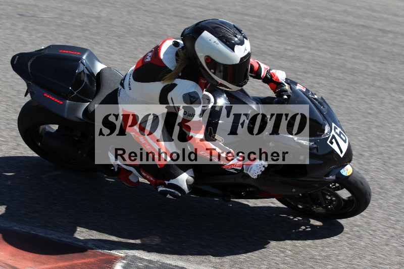 /Archiv-2025/43 08.08.2025 Discover the Bike ADR/Bike 1 gruen/76